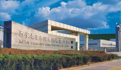 西安防爆电机维修服务提升工业安全保障