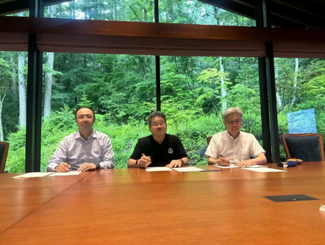 卧龙集团与日本大金签署ODM马达项目合作协议，